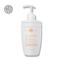 SKIN CREAM 亿佰芬 山茶花氨基酸男士洗面奶洁面乳面部泡沫洁面膏女士 山茶花女士洗面奶 350g