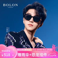 暴龙（BOLON）王俊凯同款防晒太阳镜男偏光墨镜女露营BL3150 C10-酷感黑