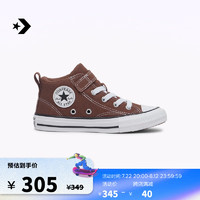 匡威（Converse） 莫尔登All Star 1V儿童休闲运动鞋板鞋A11523C A11523C 33码