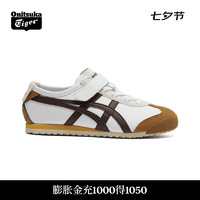 Onitsuka Tiger鬼塚虎中大童鞋运动休闲鞋魔术贴男女童鞋子MEXICO 66™ KIDS 白色/棕色 34.5码