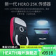 logitech 罗技 G PRO X 无线双模机械电竞游戏鼠标 GPW二代 HERO25K