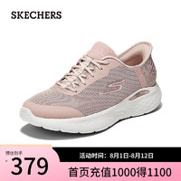 斯凯奇（Skechers）闪穿鞋2024引跑者运动跑步鞋129449 浅粉色/LTPK 35