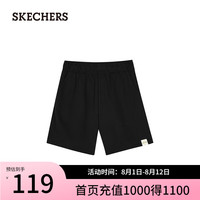 斯凯奇（Skechers）七夕情人节礼物夏季新款女子梭织短裤宽松休闲健身裤L224W074