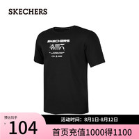 斯凯奇（Skechers）夏男子速干短袖百搭舒适透气T恤P224M043 碳黑/0018 S