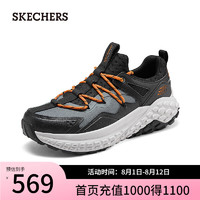 斯凯奇（Skechers）2024运动鞋男子轻质吸震透气复古232745 黑色/炭灰色/BKCC 44