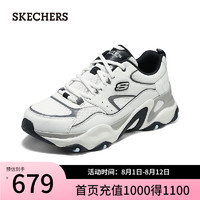 斯凯奇（Skechers）男士复古时尚休闲运动鞋232491 浅灰色/多彩色/LGMT 45