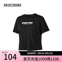 斯凯奇（Skechers）夏季女舒适短袖日常百搭圆领T恤P224W049 碳黑/0018 2XL