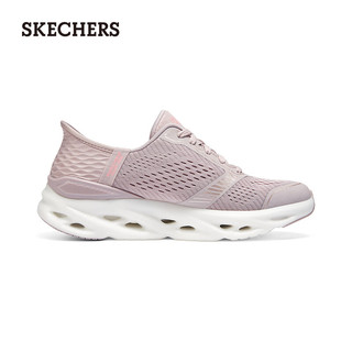 斯凯奇（Skechers）slip ins系列鞋夏季女鞋一脚蹬跑步鞋1295 茱萸粉/MVE 37.5