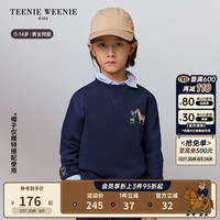 Teenie Weenie Kids小熊童装24秋季新款男女童宝基础刺绣套头卫衣