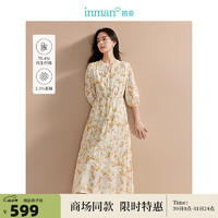 茵曼（INMAN）亚麻再生纤维碎花裙2024秋女装系带领连衣裙 落叶黄 XL