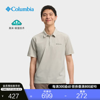 Columbia哥伦比亚户外24春夏新品男穿行系列吸湿短袖POLO衫AE3027