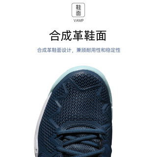 Asics/亚瑟士儿童网球鞋青少年GEL R9专业网球运动鞋耐磨1044A067 1044A018-405 33.5