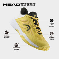 HEAD/海德Revolt Pro 4.5系列专业运动儿童青少年网球鞋防滑透气 白+黑 36