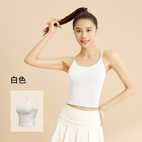 PEANOJEAN修身美背吊带二合一瑜伽文胸背心吊带抹胸背心女Y84 白色 S