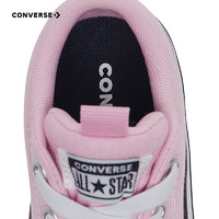 Converse匡威儿童女童帆布鞋2024秋季休闲童鞋低帮鞋A08441C 粉色 22码