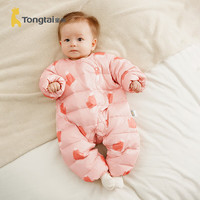 童泰（TONGTAI）婴儿羽绒服连体衣秋冬季宝宝轻薄三防鸭绒哈衣儿童外出爬服 皮粉 73cm