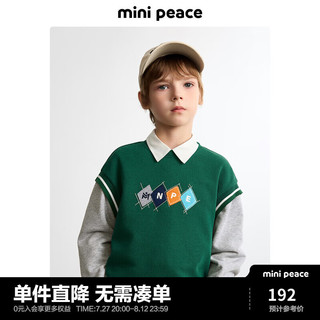 MiniPeace太平鸟童装秋新男童卫衣F1CRE3B31 绿色 160cm