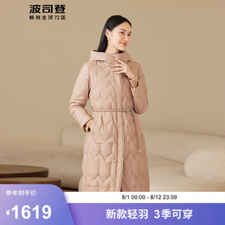 波司登秋季经典商务羽绒服女款90鹅绒时尚轻商务保暖长外套B40134172 淡栗摩卡7583 185/104A