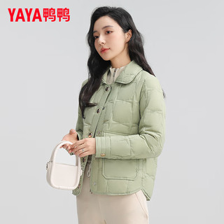 鸭鸭（YAYA）衬衫领轻薄羽绒服2024短款女时尚百搭显瘦外套J 抹茶绿色 155/80A(S)