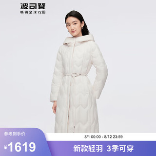 波司登秋季经典商务羽绒服女款90鹅绒时尚轻商务保暖长外套B40134172 凝脂白8513 180/100A