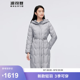 波司登秋季经典商务羽绒服女款90鹅绒时尚轻商务保暖长外套B40134172 薄暮灰8966 195/112A