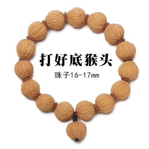 文玩堂：猛犸牙手链（牙芯料精工老型） 文玩堂：猛犸牙手链（牙芯料精工老型）
