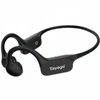 Tayogo 防水骨传导游泳耳机32GB内存蓝牙5.4IPX8级防水防水专业