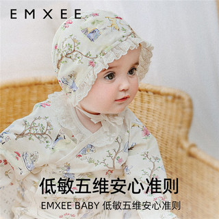 嫚熙（EMXEE）婴童帽子牛油果丝柔棉婴儿宝宝帽子 爱丽丝森林 （头围42-48cm，9-24个月）