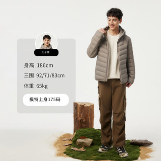 坦博尔2024年秋季轻薄羽绒服男连帽时尚百搭舒适男士外套TF246209 港雾灰 180/96A