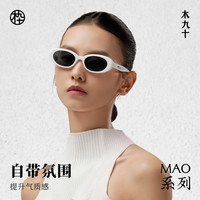 【新锐造型】木九十 MUJOSH2024新猫眼窄框墨镜偏光太阳镜MJ102SK707