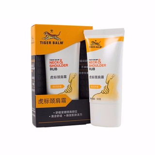 TIGER BALM 虎标 颈肩霜  颈肩舒 50g 1盒