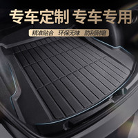 车丽友后备箱垫TPE于本田CRV皓影缤智XRV冠道URV思域型格英仕派雅阁 黑色 本田 备注车型+年款