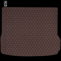 适用于别克奥迪本田大众日产传祺丰田哈弗比亚迪雪佛兰吉利尾箱垫 专车后备箱垫 咖色