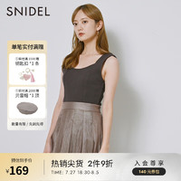 SNIDEL春夏时尚百搭纯色方领罗纹针织吊带背心SWCT222142