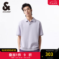 杰克·琼斯（JACK&JONES）秋季常规翻领简约百搭休闲LOGO刺绣polo衫男224306002 灰紫色C39 常规 灰紫色C39 190/108A/XXL