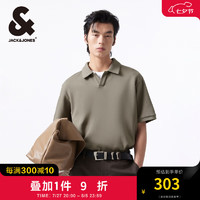 杰克·琼斯（JACK&JONES）秋季常规翻领简约百搭休闲LOGO刺绣polo衫男224306002 灰绿色E06 常规 灰绿色E06 190/108A/XXL