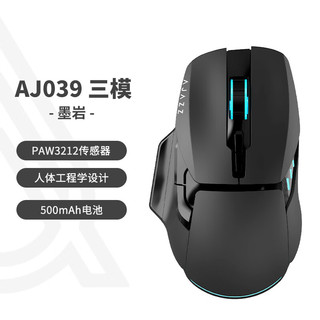 黑爵（AJAZZ）AJ039鼠标电脑外设办公游戏鼠标游戏笔记本USB家用 三模（2.4G+蓝牙） 黑色