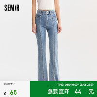 Semir 森马 牛仔裤女显腿长开叉长裤个性时尚夏季港风喇叭裤森柔牛仔复古 牛仔中蓝88201 29