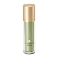 安娜柏林 自然萃取白松露紧致精华 50ml