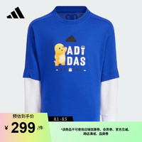 adidas奶龙联名速干宽松长袖T恤男小童秋季阿迪达斯轻运动 亮蓝/白 110CM