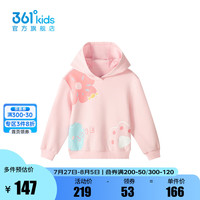 361°361度童装女童连帽卫衣2024年秋季小童卫衣 巴黎粉 101
