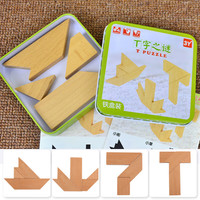 凯史四巧板t字之谜七巧板智力拼图木制儿童玩具 幼儿园大号 铁盒榉木T字谜(四巧板)