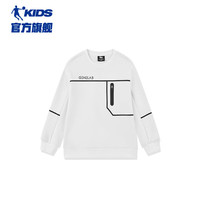 乔丹QIAODAN童装儿童卫衣2024春秋男童运动长袖大童套头衫上衣 白色 165cm