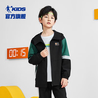 乔丹QIAODAN童装儿童外套2024春秋男童防泼水外衣大童运动风衣 黑色 130cm