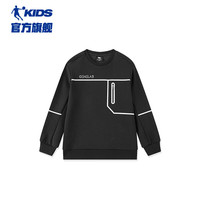 乔丹QIAODAN童装儿童卫衣2024春秋男童运动长袖大童套头衫上衣 黑色 170cm