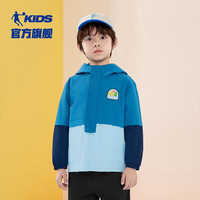 乔丹QIAODAN童装男童秋装宝宝外套2024春秋小童网布风衣薄款外衣 不凡蓝 110cm