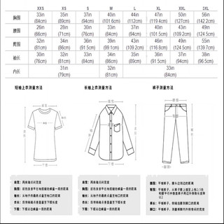 巴塔哥尼亚（Patagonia）男士有机棉圆领夏漫画图案印花LOGO短袖T恤Trail Hound 37733 BCW S