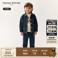 Teenie Weenie Kids小熊童装24秋季男宝宝时尚针织牛仔夹克 藏青色 120cm