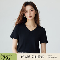 茵曼（INMAN）气质基础纯色T恤女2024夏季百搭显瘦舒适休闲V领短袖上衣 午夜黑 L