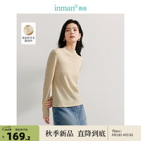 茵曼（INMAN）桑蚕丝羊毛半高领毛衣2024秋季女装长袖内搭套头针织衫 杏色 S